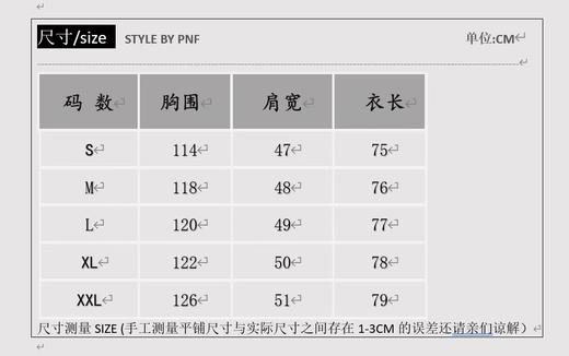 AMN水洗牛仔短袖，今年的新款... 商品图8