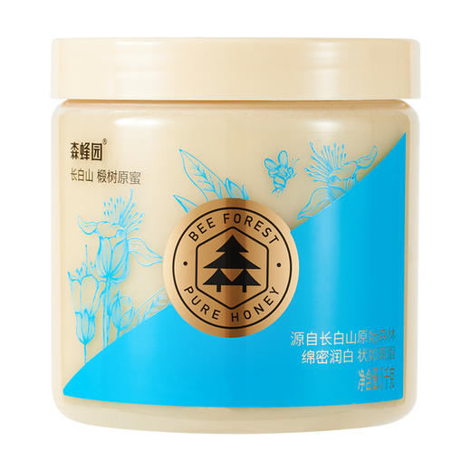 森蜂园椴树原蜜1000g蜂蜜农家土蜂蜜椴树结晶蜜雪蜜 商品图6