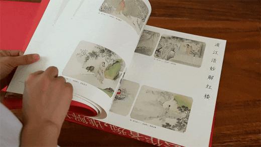 《zui美红楼梦》有礼盒和赠品 商品图5