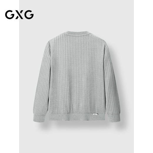 GXG男装 圆领卫衣肌理提花长袖上衣 2025春季热卖 商品图1