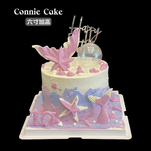 超美紫色美人鱼尾巴蛋糕 商品图0