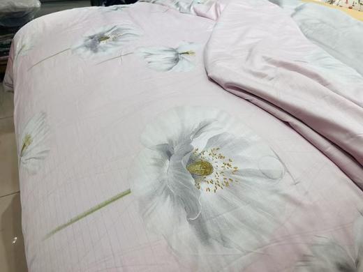 芙瑞缇印花天丝夏被200*230 商品图0
