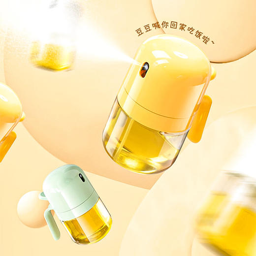 【哆乐豆喷油壶】玻璃喷油壶家用厨房专用不挂油调味料酱油瓶定量雾化喷油瓶橄榄油 商品图1