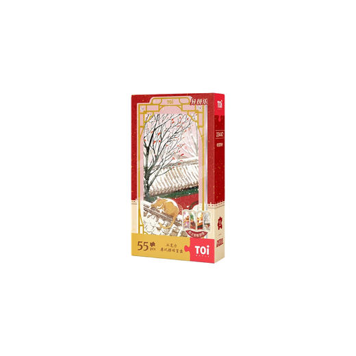 故宫四时-屏风拼图盲盒 商品图0