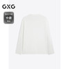 GXG男装 白色纯色设计简约基础长袖T恤男士   秋季热卖G24X343006 商品缩略图1