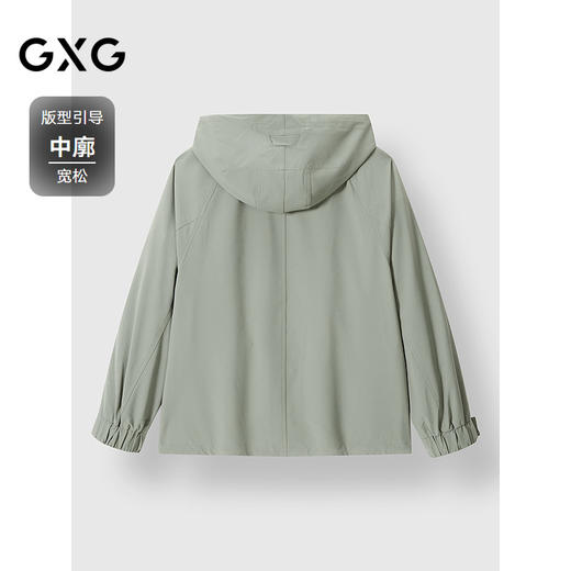 GXG男装 细斜纹时尚休闲户外连帽领夹克外套  冬季热卖 商品图1