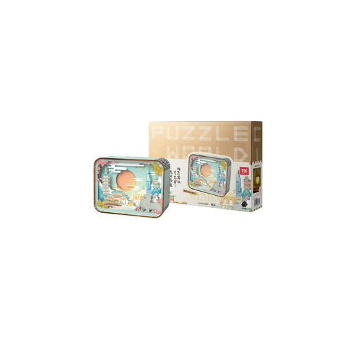 立体拼插木质-城市夜灯-南京 商品图0