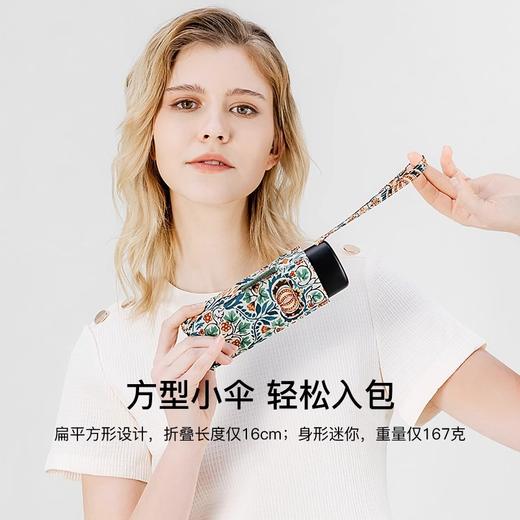 Fulton 富尔顿FULTON英国进口Morris Tiny-2 Little Chintz（防晒款）五折伞 商品图3