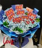 父亲节彩票花束 商品缩略图2