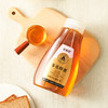 上海森蜂园多花蜂蜜1kg（三角瓶） 商品缩略图3