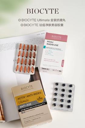 📢痘痘肌必看！为什么你祛痘总无效？科学抗炎才是关键！