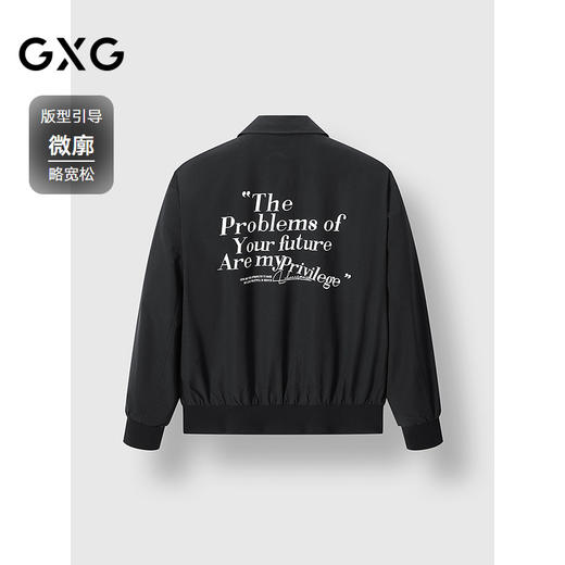 GXG男装 暗纹后背字母飞行员夹克翻领外套  冬季热卖 商品图1