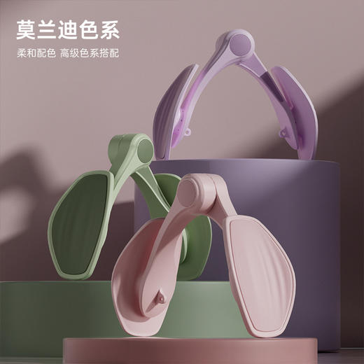 美尻器盆底肌训练器升级款产后骨盆训练翘臀凯格尔锻炼夹腿器 商品图1