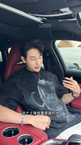 T3834夏季高级感新款男士扎染豹子字母印花短袖T恤高街嘻哈圆领上衣