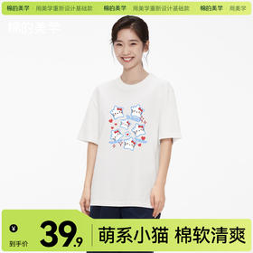 「棉的美学」重磅纯棉萌趣印花T恤2025夏季宽松休闲百搭半袖衣服