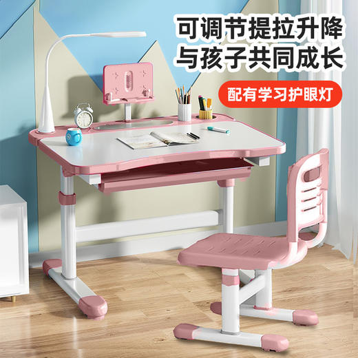 【孩子成长好伙伴】📚可调节学习桌椅，矫正坐姿+护眼灯💡让学习更高效！新品家用调节式儿童学习桌椅 看书写作课桌椅多功能坐姿矫正学习桌 商品图8