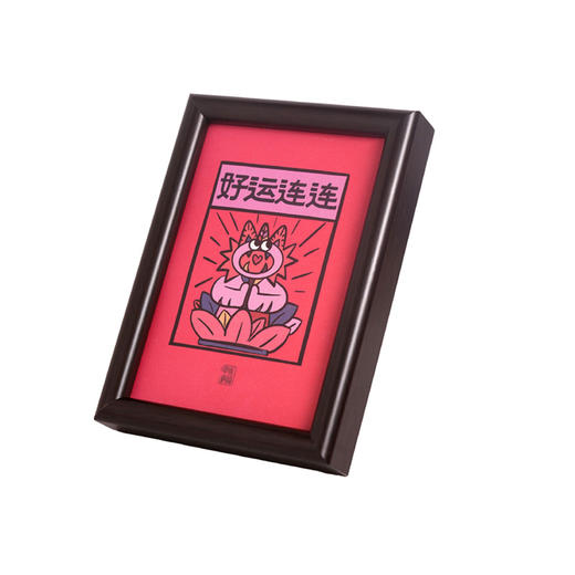 甲马系列版画相框摆件 商品图7