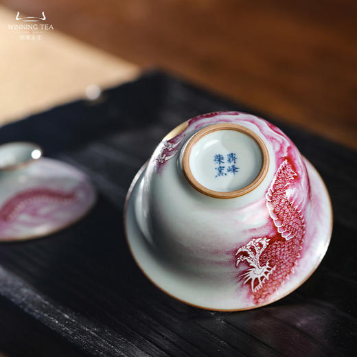 问鼎汝瓷鼎峰柴窑青蒿二才盖碗（矾红龙纹） 商品图3
