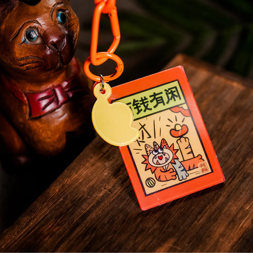甲马系列亚克力挂件 商品图1