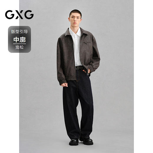 GXG男装 复古擦色pu皮夹克外套男 24年冬热卖G24X214064 商品图1