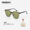 mamoru葵 无框太阳镜黑色/浅粉色/深绿色/浅黄色 780-797-803-810 商品缩略图2