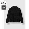 GXG男装 雪尼尔提花潮流翻领休闲夹克外套  冬季热卖 商品缩略图1