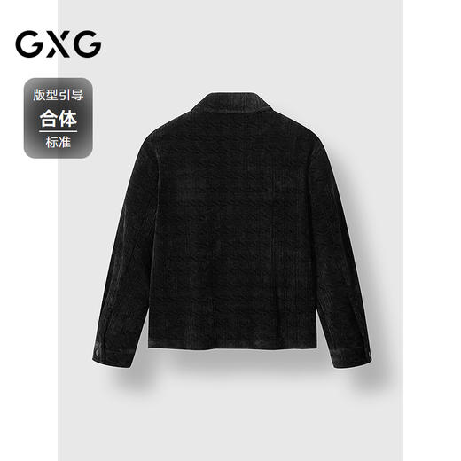 GXG男装 雪尼尔提花潮流翻领休闲夹克外套  冬季热卖 商品图1