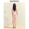 MAXRIENY复古春日氛围感印花开叉半裙高腰抽褶长裙2025春季新款(货号:MS86SK036) 商品缩略图4