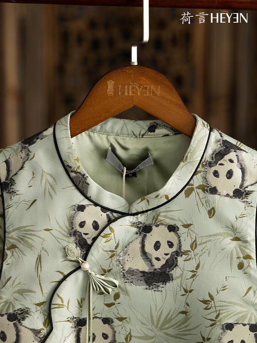 荷言GL 向春风 宝宝马甲熊猫纹桃子飘带盘扣童装亲子装 商品图2