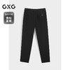 GXG男装 黑色针织直筒西裤宽松休闲裤 24年秋G24X023095 商品缩略图1