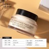 芭比波朗（Bobbi Brown）妆前柔润底霜橘子面霜保湿隔离妆前乳50ML 卡粉救星 商品缩略图10