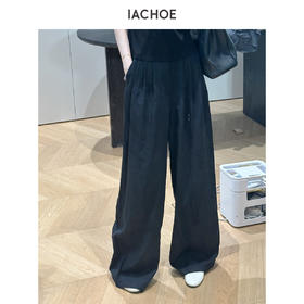 棉仓3631518003-IACHOE【三褶裤】含天丝阔腿休闲裤