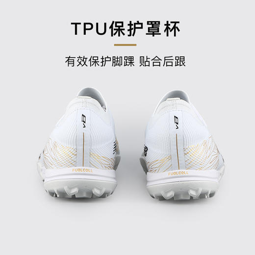 小李子正品NEWBALANCE新百伦FURON V8高端TF碎钉训练足球鞋成人男 商品图4
