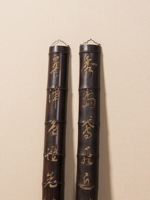 民国	竹雕五言文房联 商品图3