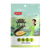 姚生记原香味瓜子500g大颗粒葵花籽休闲零食礼包 每日坚果炒货干果1斤装 商品缩略图1