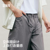 森马休闲裤男宽松阔腿弯刀裤凉感2025夏季新款直筒裤简工装皱感潮 商品缩略图1