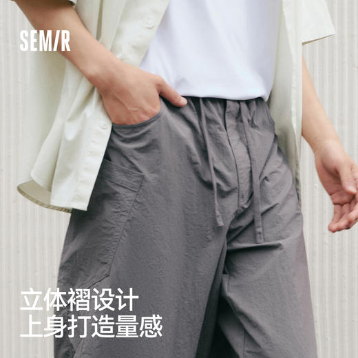 森马休闲裤男宽松阔腿弯刀裤凉感2025夏季新款直筒裤简工装皱感潮 商品图1