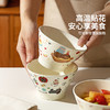 摩登主妇可爱斗笠饭碗家用陶瓷碗具特别好看的米饭碗个人专用餐具 商品缩略图1