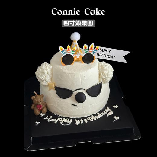 墨镜小狗 商品图1