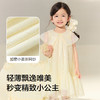 巴拉巴拉女童裙子儿童连衣裙2025新款夏装中幼童甜美网纱裙子洋气 商品缩略图3