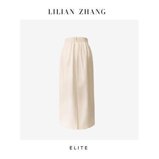 E“定制”——静奢风——风尚之选———婉约风H型连腰气质半裙 2403025 商品图2