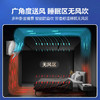 【国补15%】科龙空调 KFR-35GW/KW1X-X1 新一级能效 大1.5匹 商品缩略图5