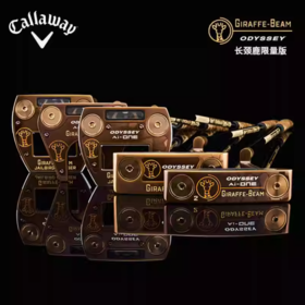 长颈鹿限量版 Ai-ONE推杆Callaway卡拉威高尔夫球杆25新款