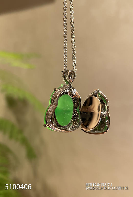 玻璃种木那葫芦戒指吊坠两用款【5100406】具体价格微信咨询 商品图7
