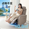 海尔按摩椅多功能单人沙发按摩沙发客厅休闲可躺懒人沙发椅摇摇椅小型智能按摩机父亲节礼物S1-201 商品缩略图3