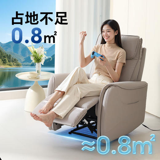 海尔按摩椅多功能单人沙发按摩沙发客厅休闲可躺懒人沙发椅摇摇椅小型智能按摩机父亲节礼物S1-201 商品图3