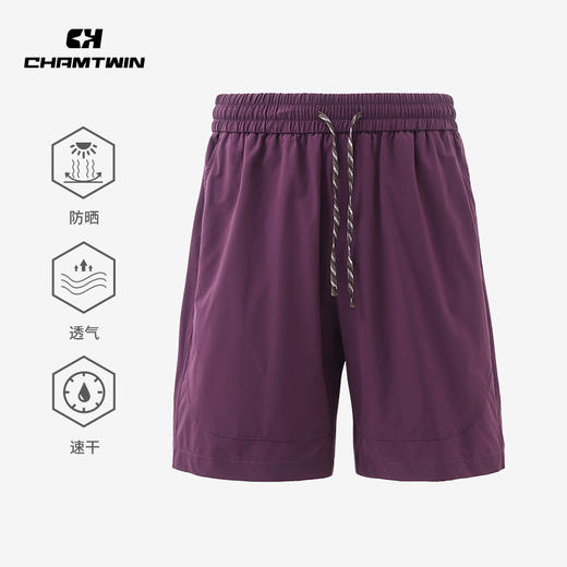 COOLMAX轻量化短裤五分裤男 防晒速干透气  户外运动跑步登山徒步 CHF252081 商品图2
