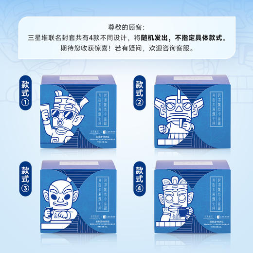 碧潭飘雪茉莉花茶特级浓香型茶叶自己喝茉莉飘雪绿茶四川峨眉飘雪50g 商品图1