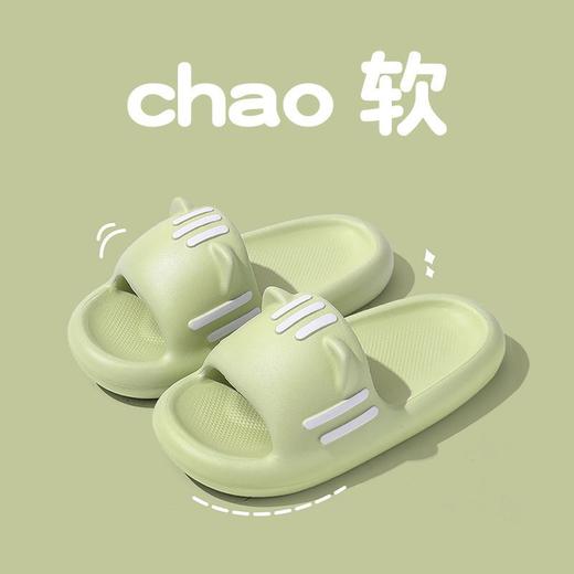 【圆润鞋型设计，舒适包容脚掌】家用感屎踩外穿 pvc浴室女士家居防滑 室内夏季拖鞋 新款凉女拖-QQ 商品图6