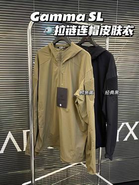 始祖鸟 Gamma SL军鸟连帽皮肤衣（MG）